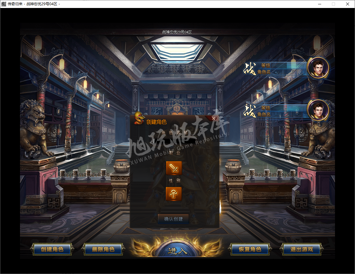 QQ20241122-102539.png