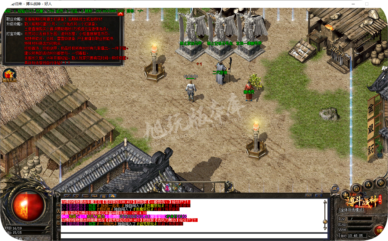 QQ20241125-104806.png