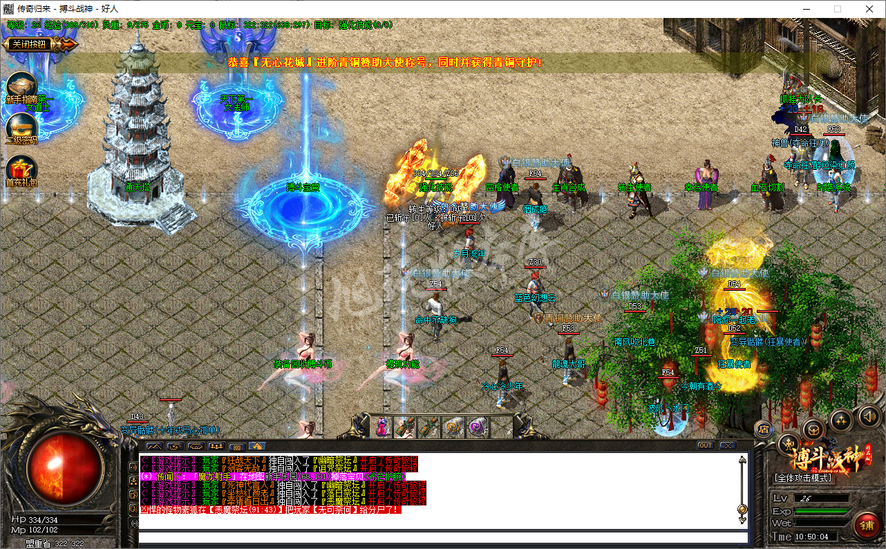 QQ20241125-105005.png