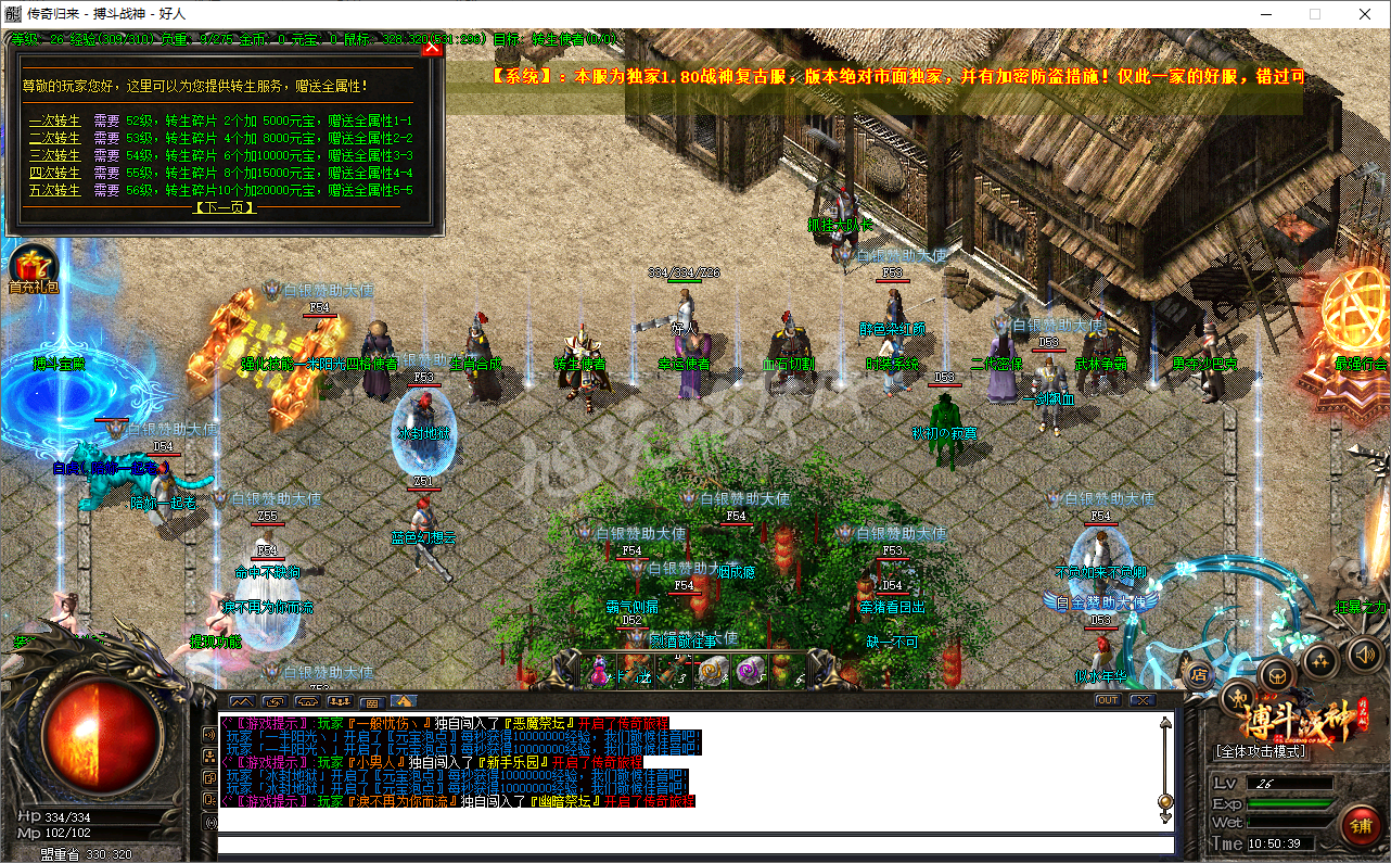 QQ20241125-105040.png