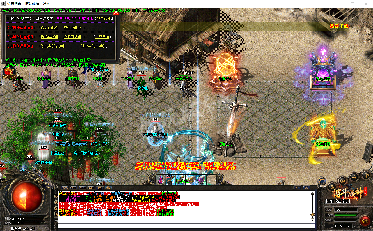 QQ20241125-105017.png