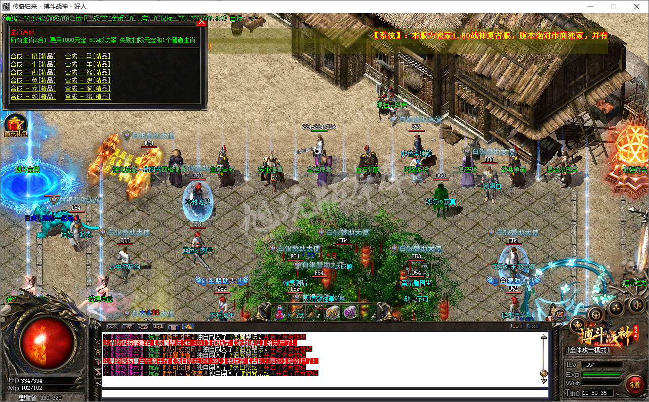 QQ20241125-105035.png