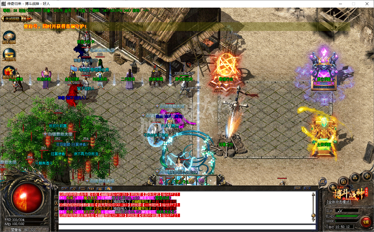 QQ20241125-105012.png