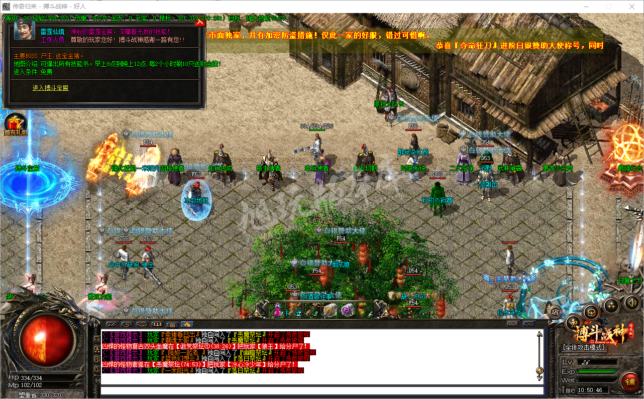 QQ20241125-105048.png