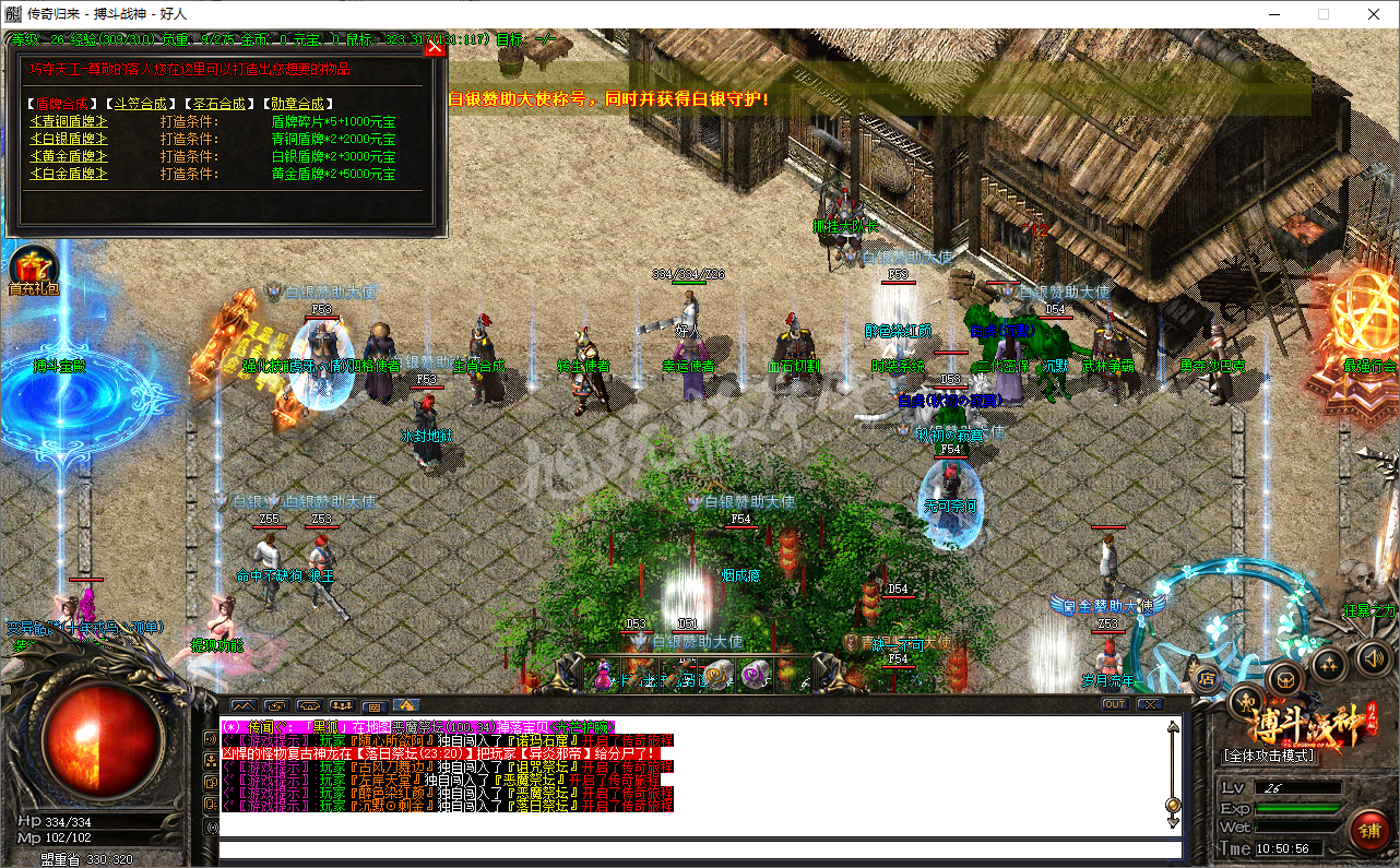 QQ20241125-105057.png