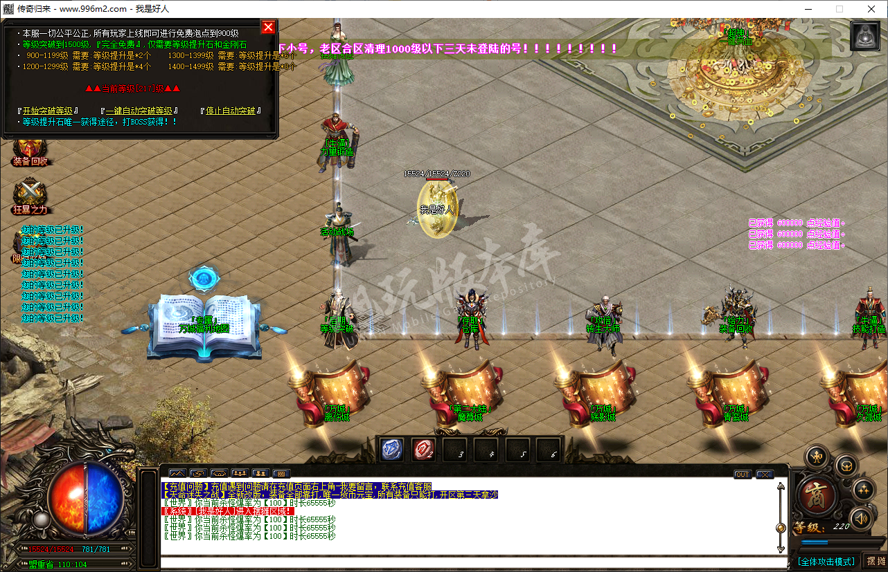 QQ20241126-101112.png