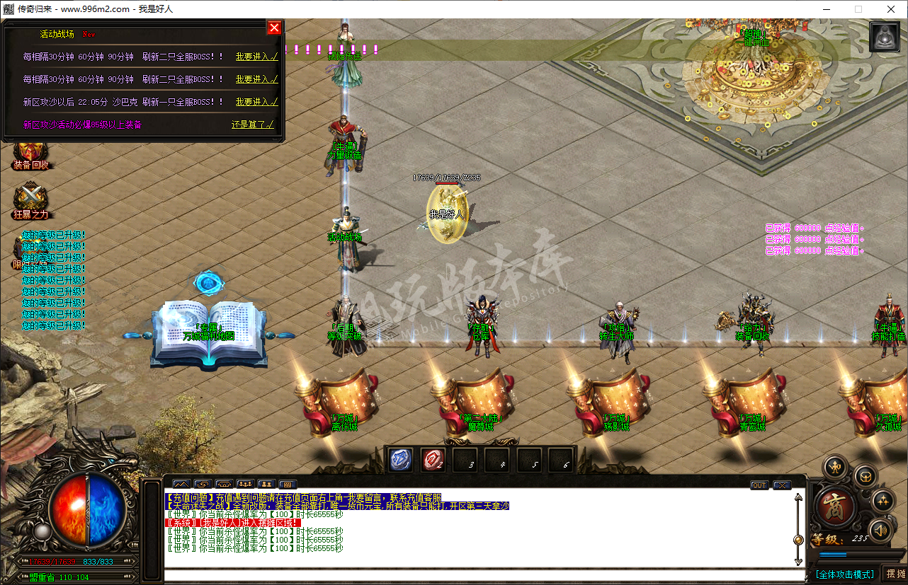 QQ20241126-101118.png