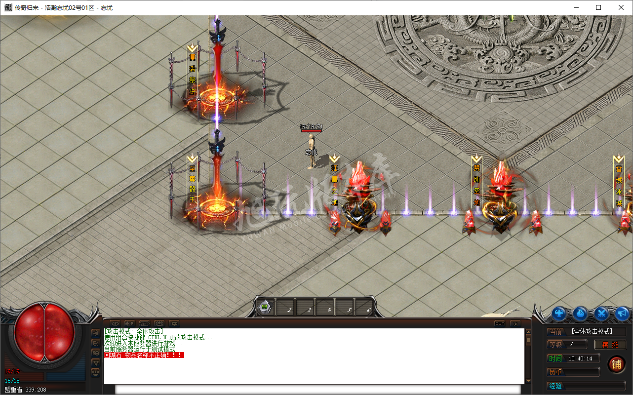 QQ20241127-104014.png