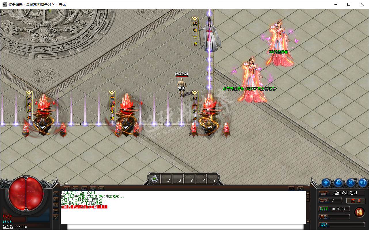 QQ20241127-104008.png
