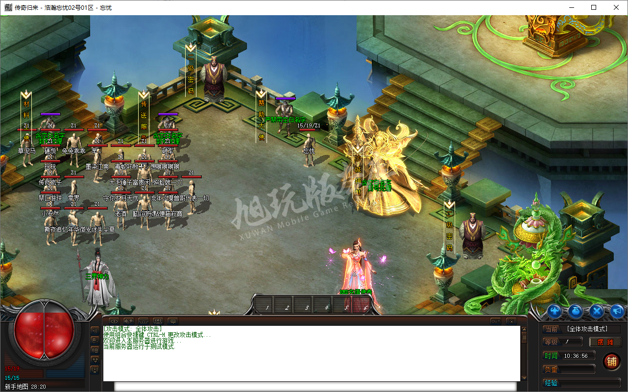 QQ20241127-103657.png
