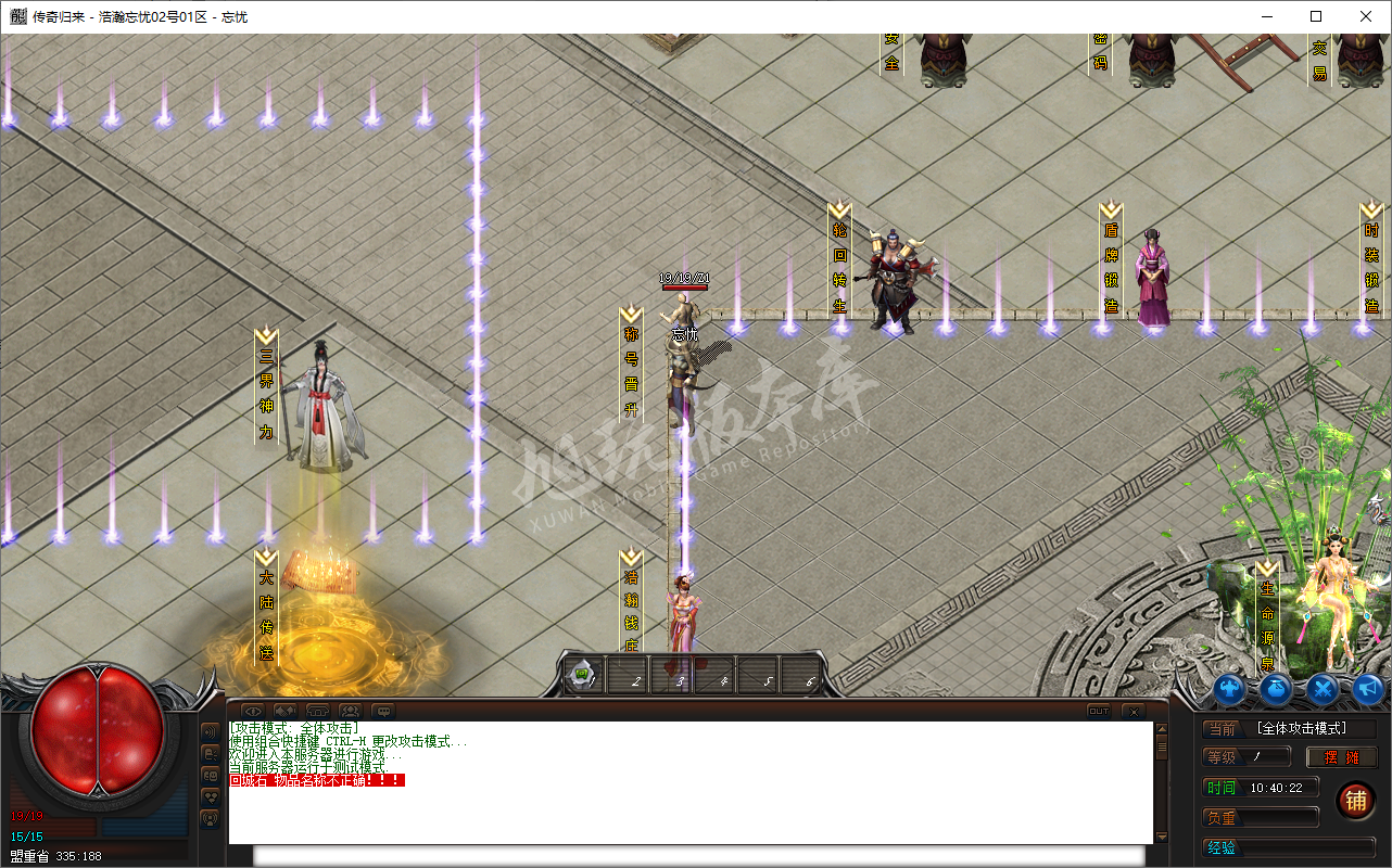 QQ20241127-104022.png