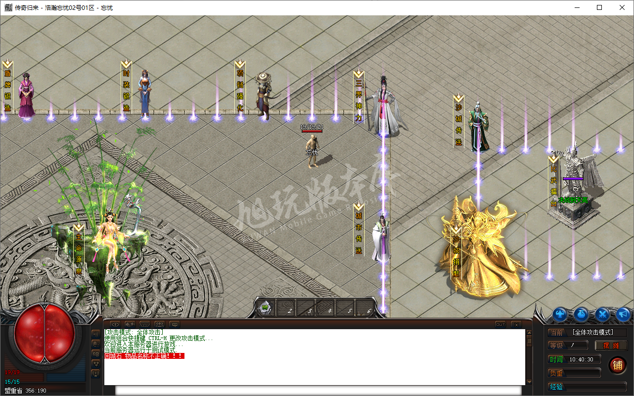 QQ20241127-104031.png