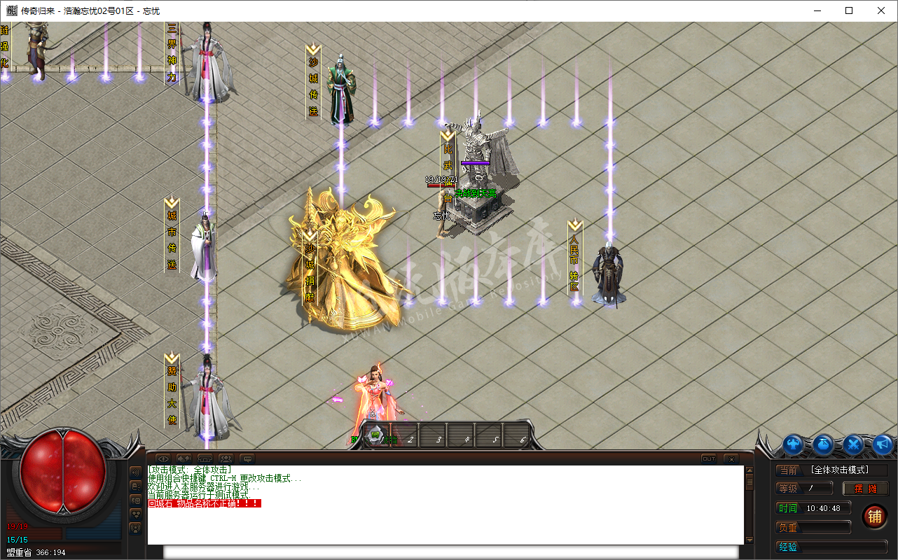 QQ20241127-104049.png