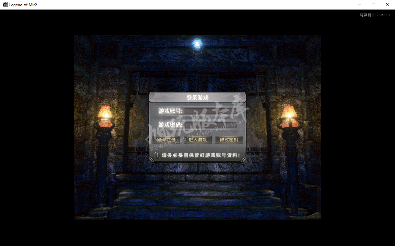 QQ20241127-105313.png