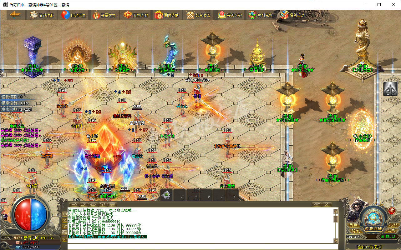QQ20241127-105843.png