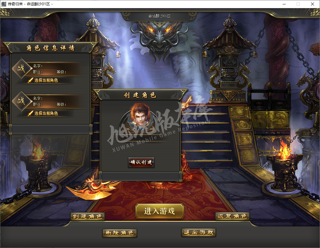 QQ20241205-104848.png