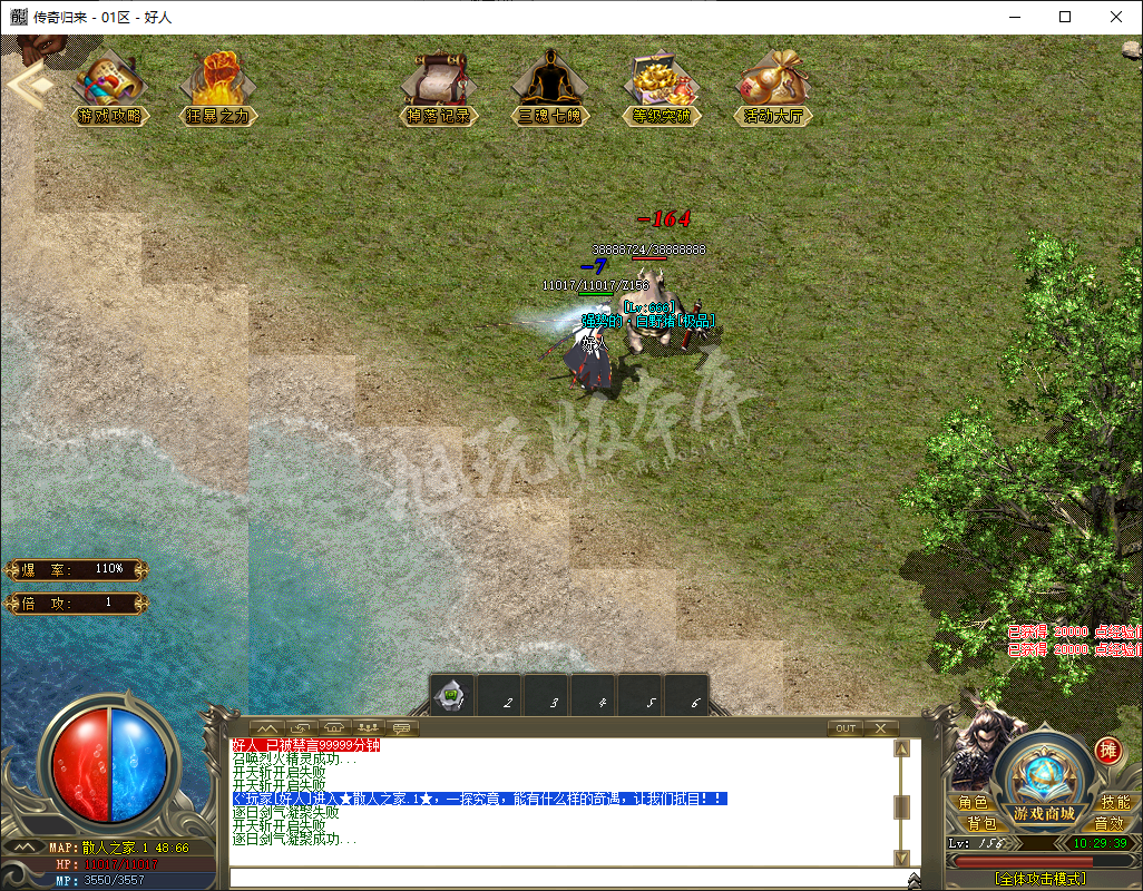 QQ20241210-102940.png