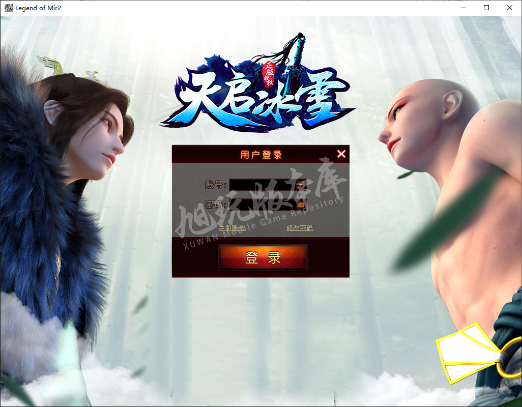 QQ20241211-103305.png