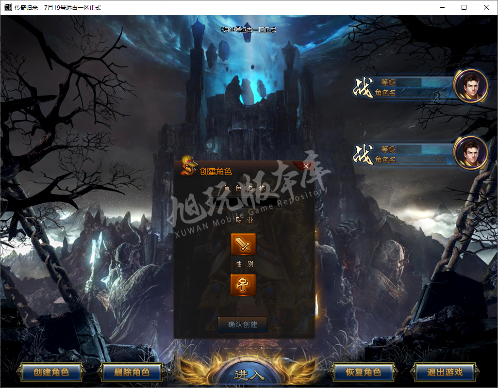 QQ20241212-104653.png