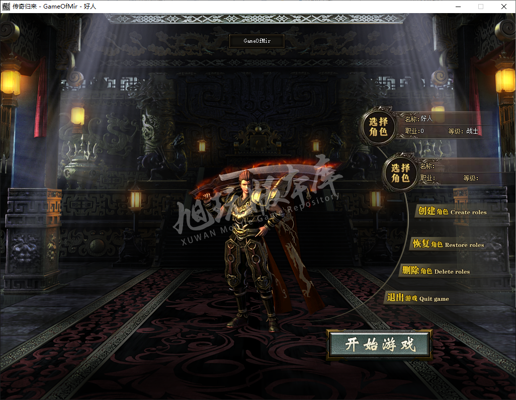 QQ20241212-101937.png