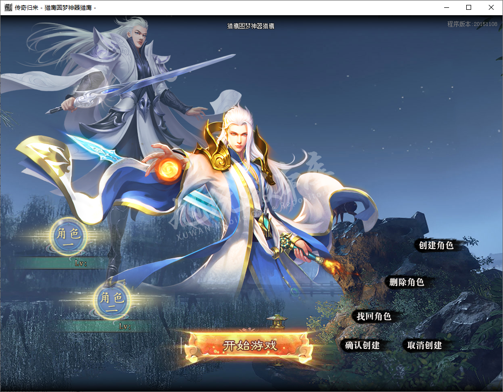 QQ20241217-103318.png