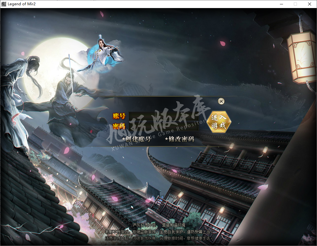 QQ20241218-105709.png