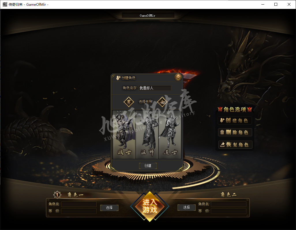 QQ20241225-102649.png