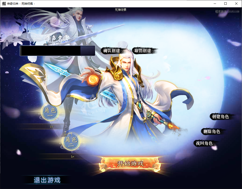 QQ20241225-105826.png