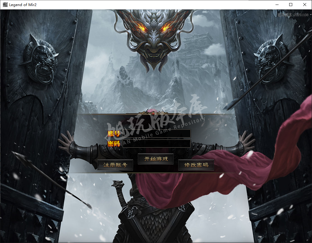QQ20241226-104228.png