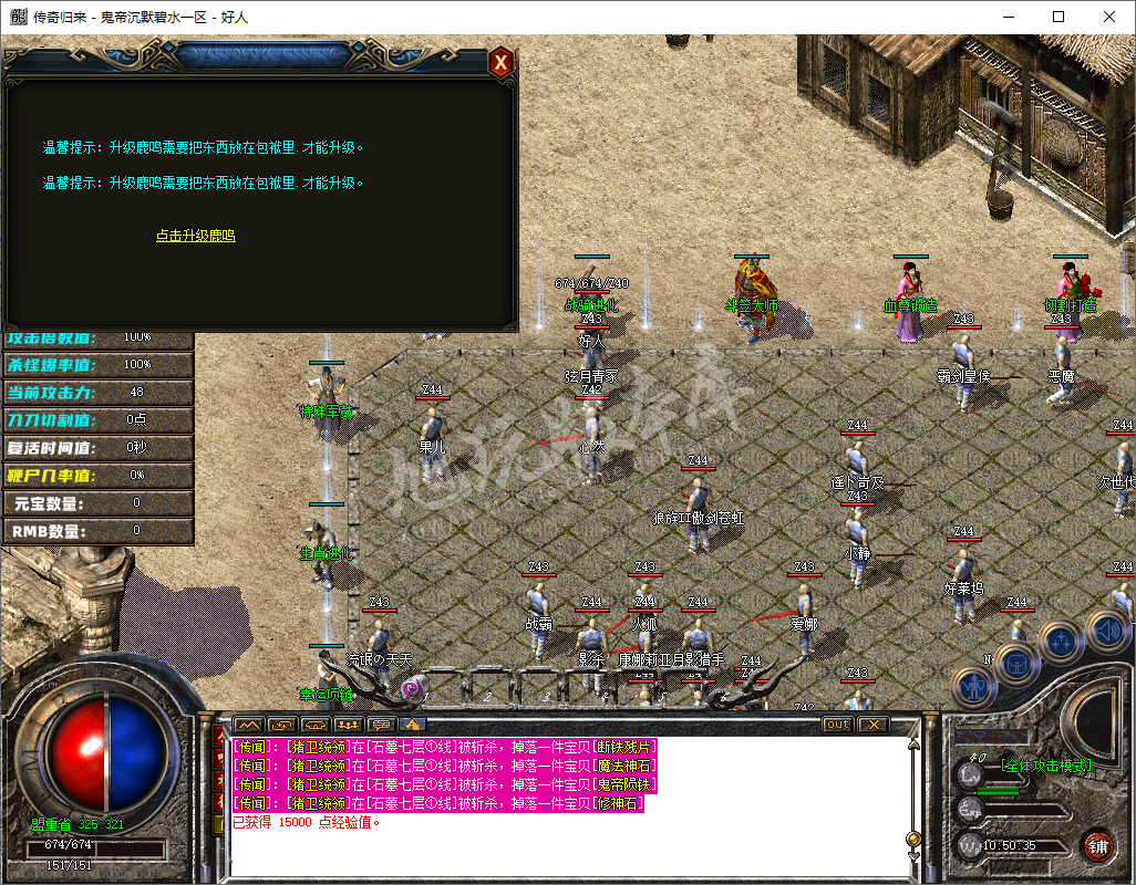 QQ20241228-105036.png