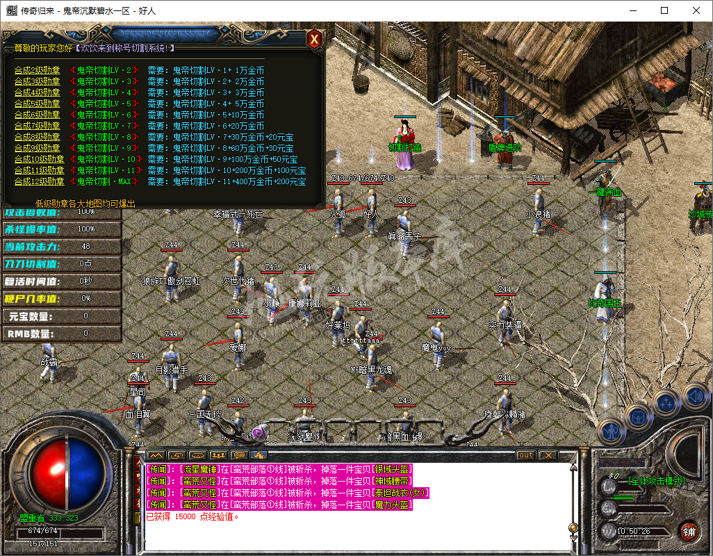 QQ20241228-105027.png
