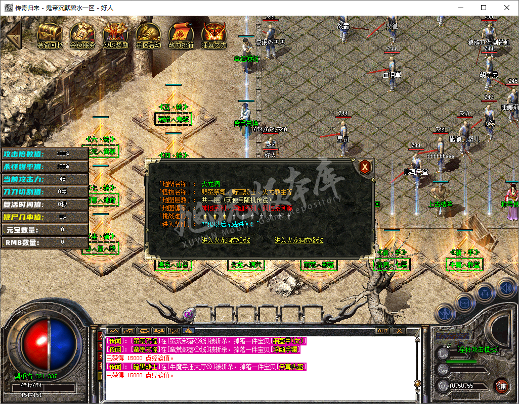 QQ20241228-105055.png