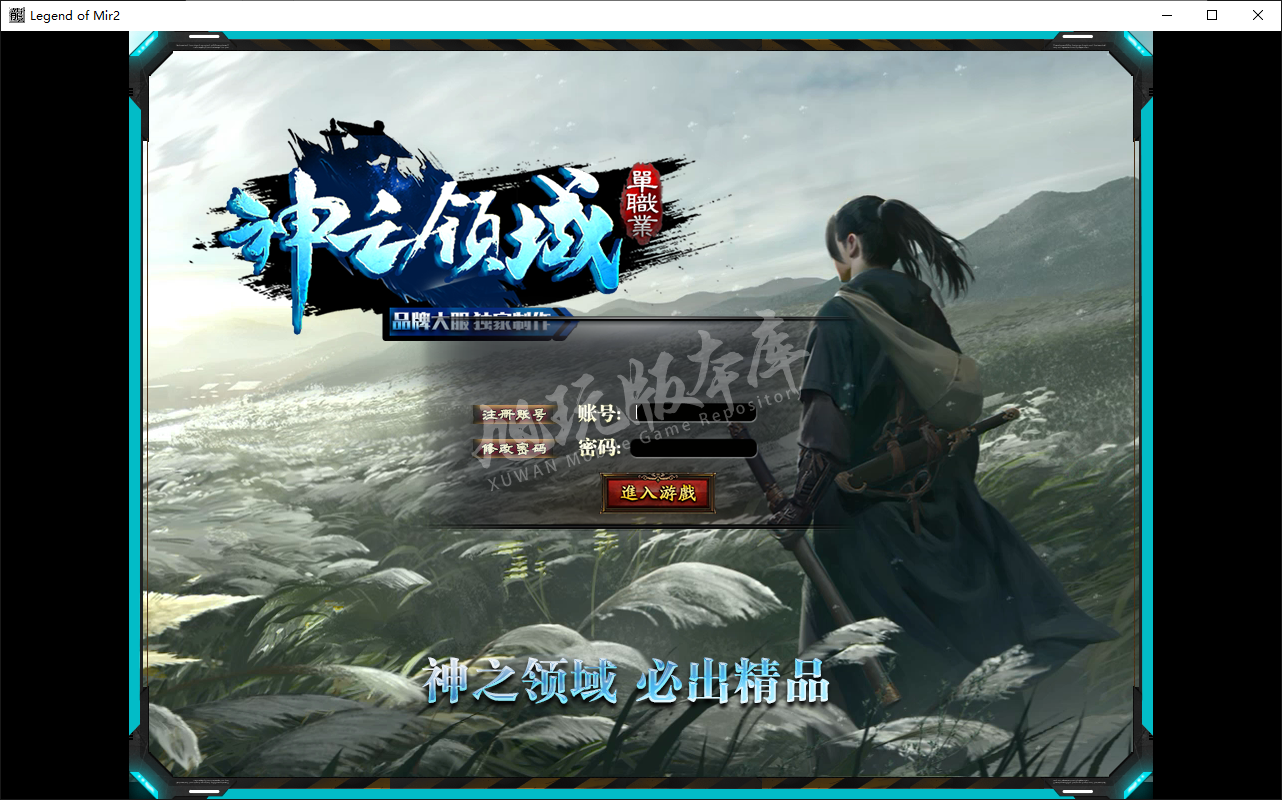 QQ20250104-112852.png