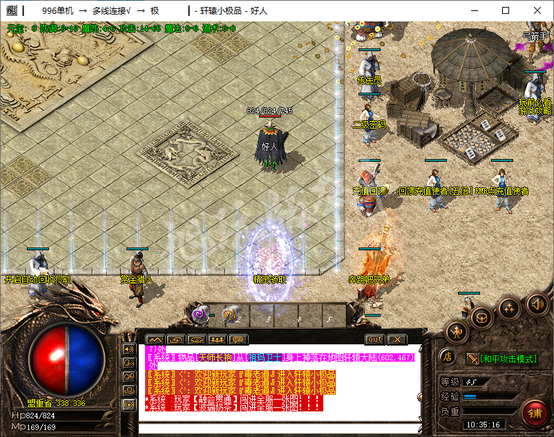 QQ20250108-103517.png