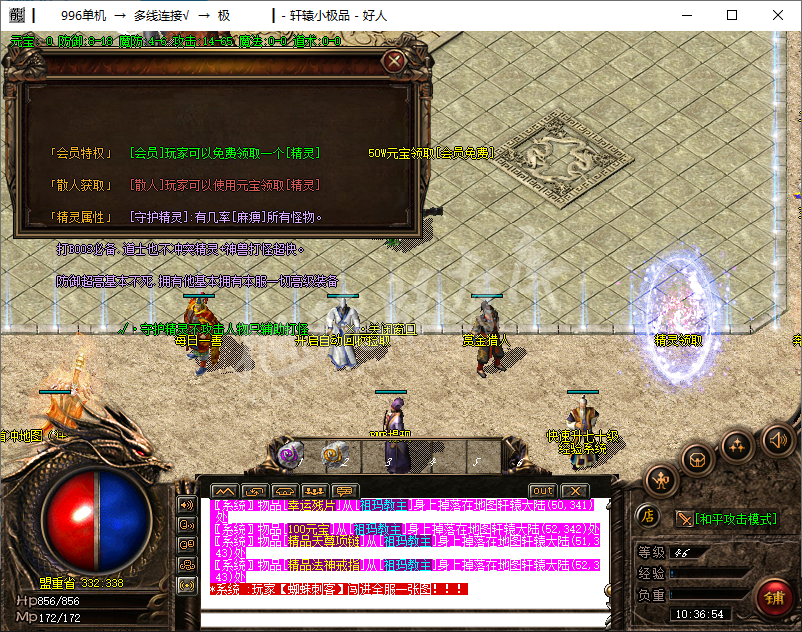 QQ20250108-103655.png