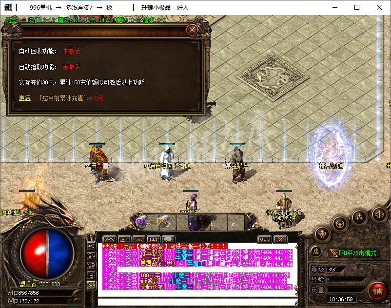QQ20250108-103700.png