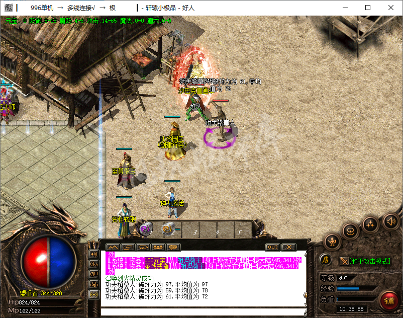 QQ20250108-103556.png