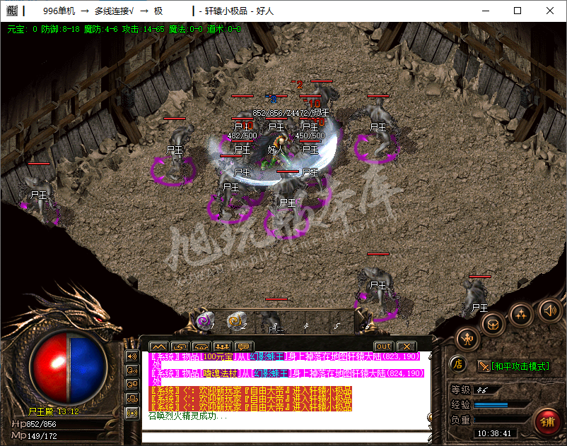 QQ20250108-103842.png