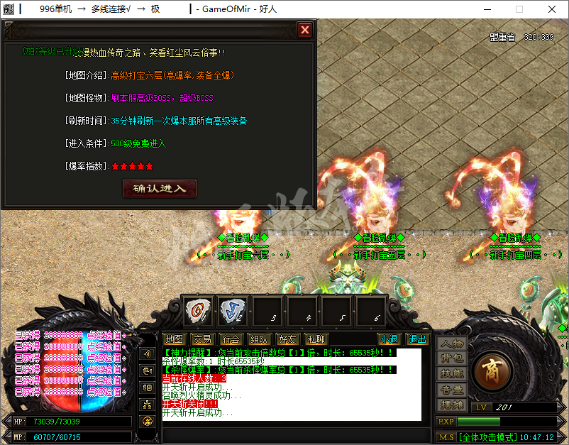 QQ20250115-104712.png