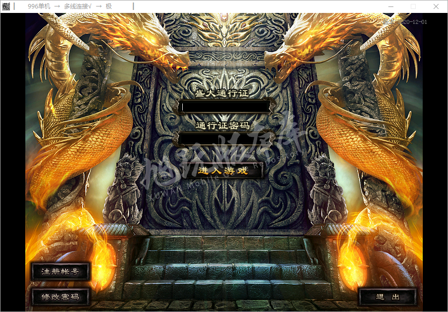 QQ20250116-103237.png