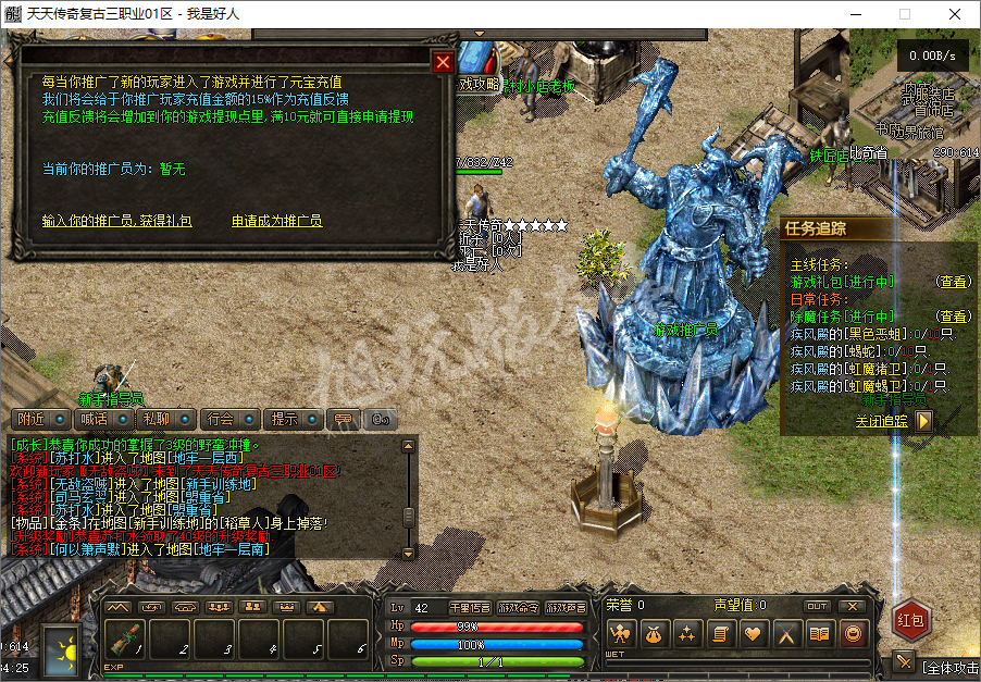 QQ20250116-103426.png