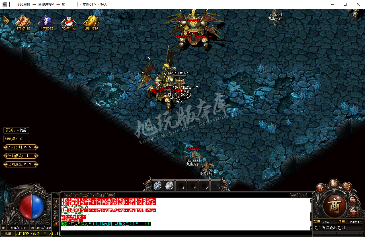QQ20250210-134948.png