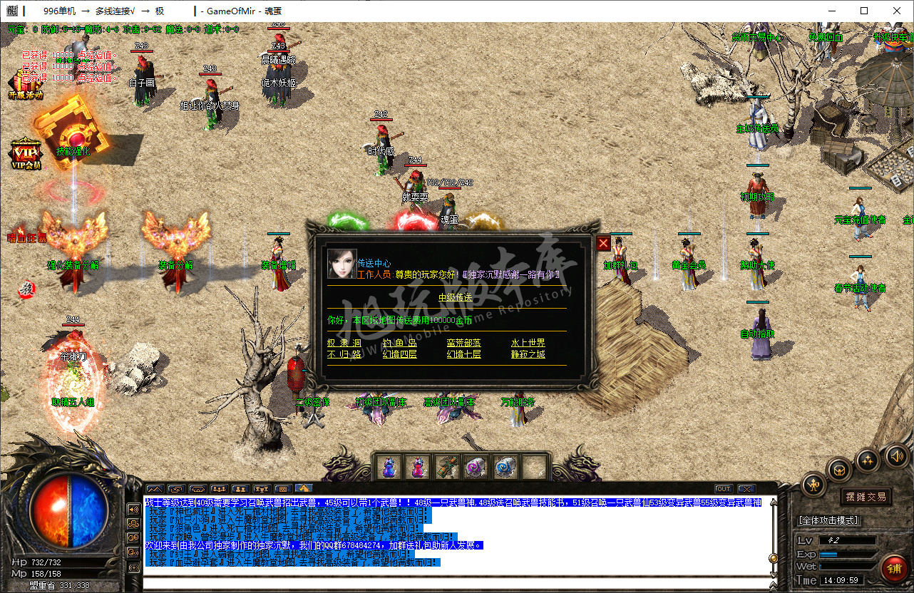 QQ20250210-141000.png