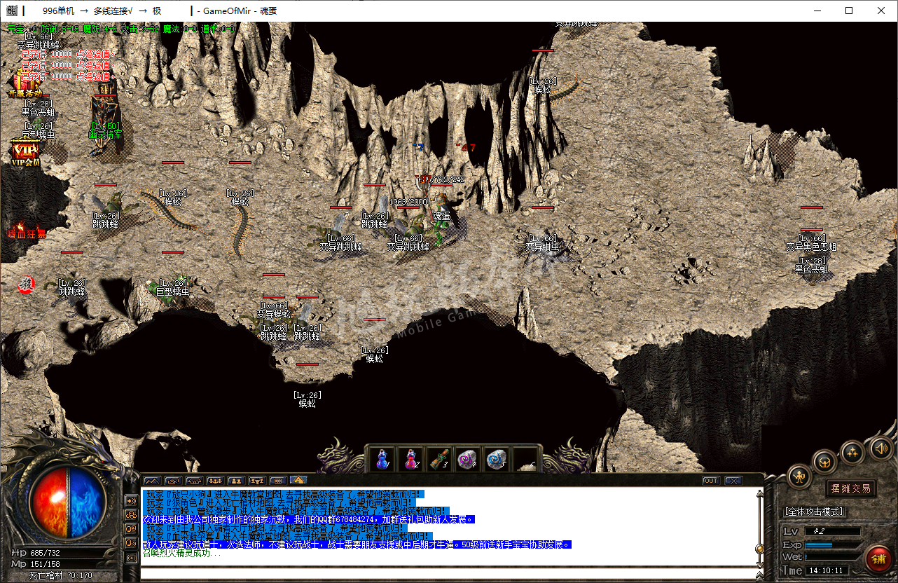 QQ20250210-141012.png