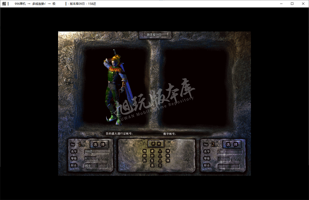 QQ20250210-142309.png