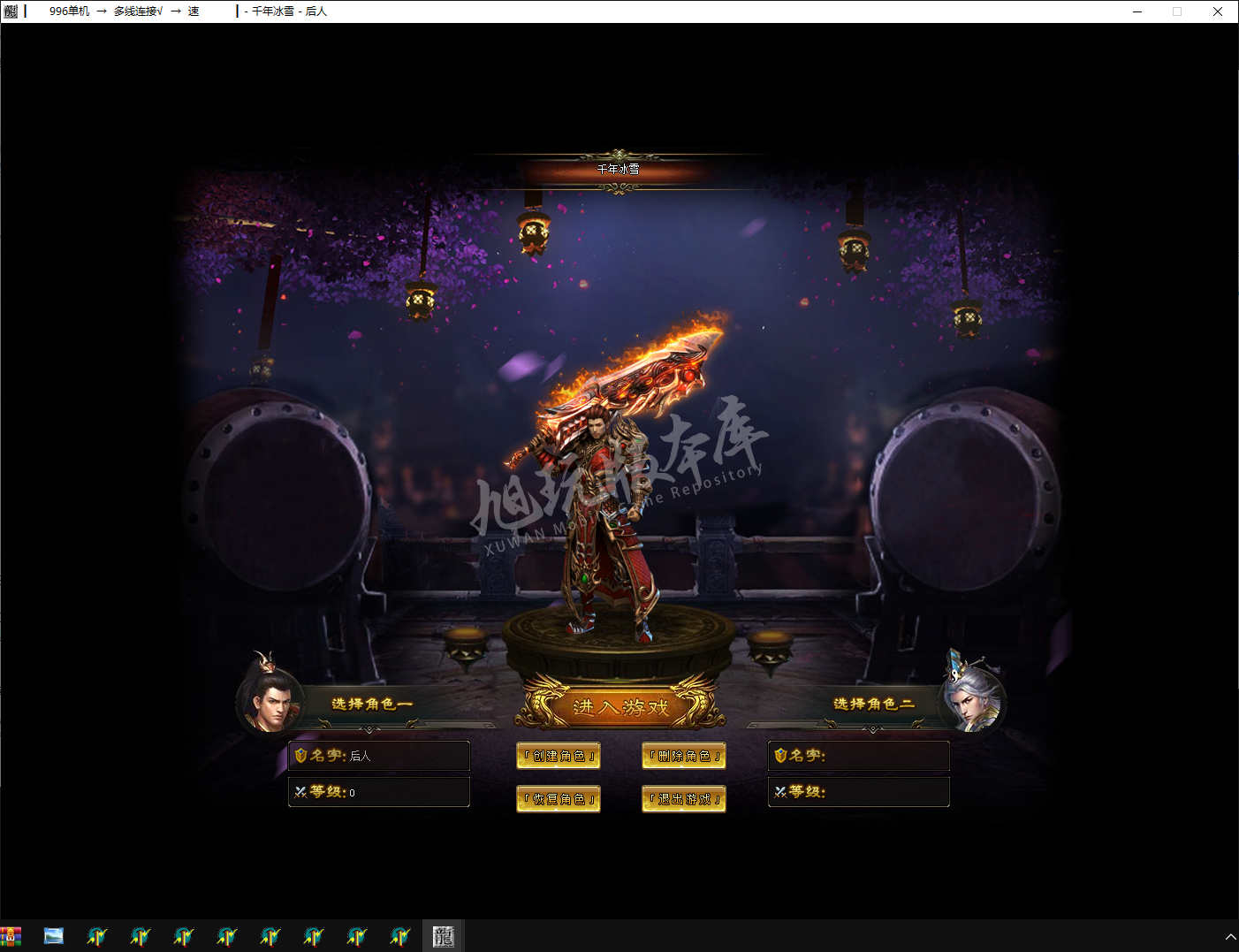 QQ20250210-145149.png