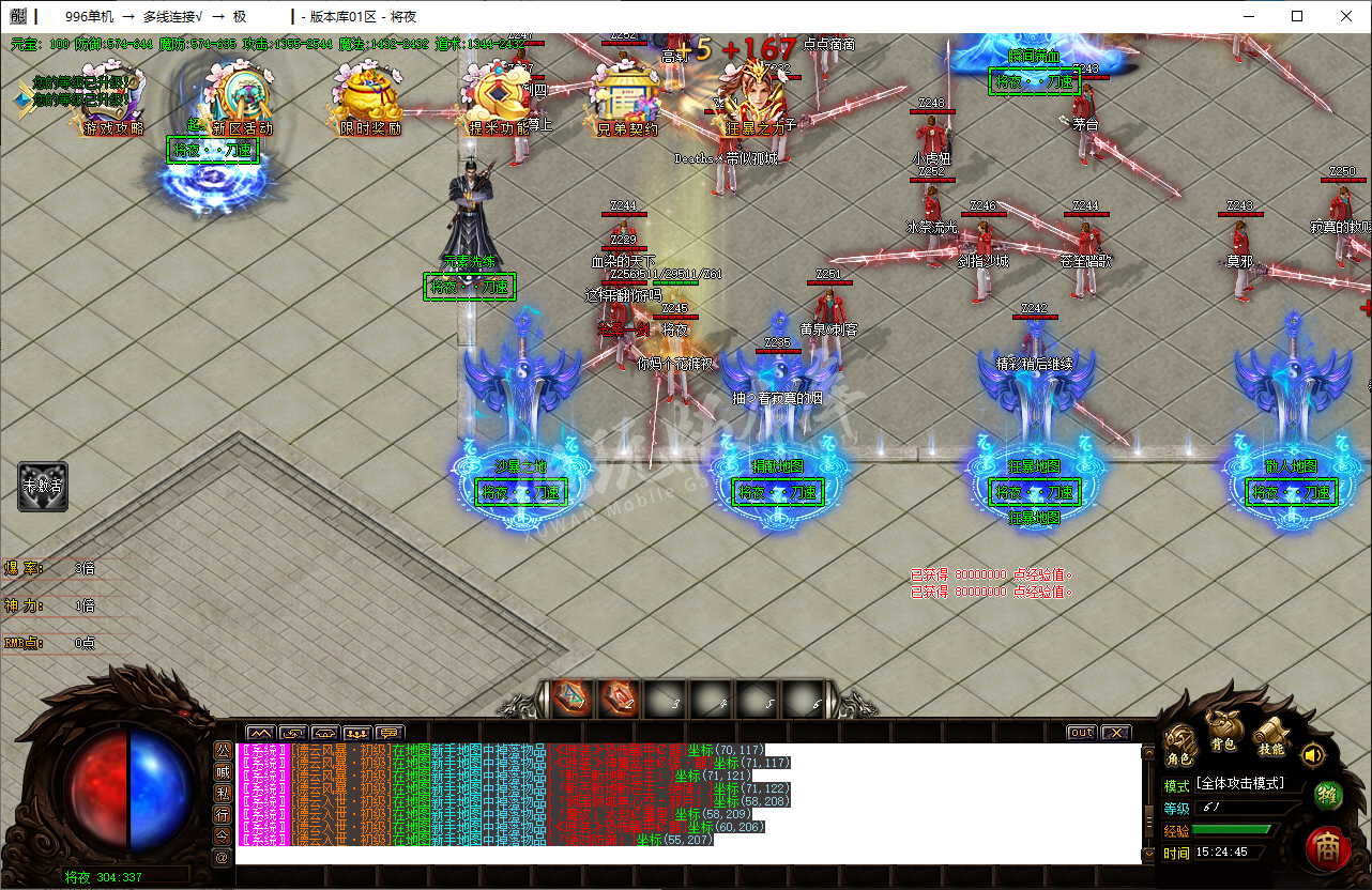 QQ20250213-152446.png