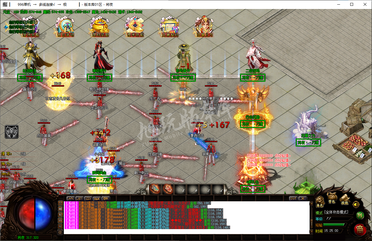 QQ20250213-152501.png