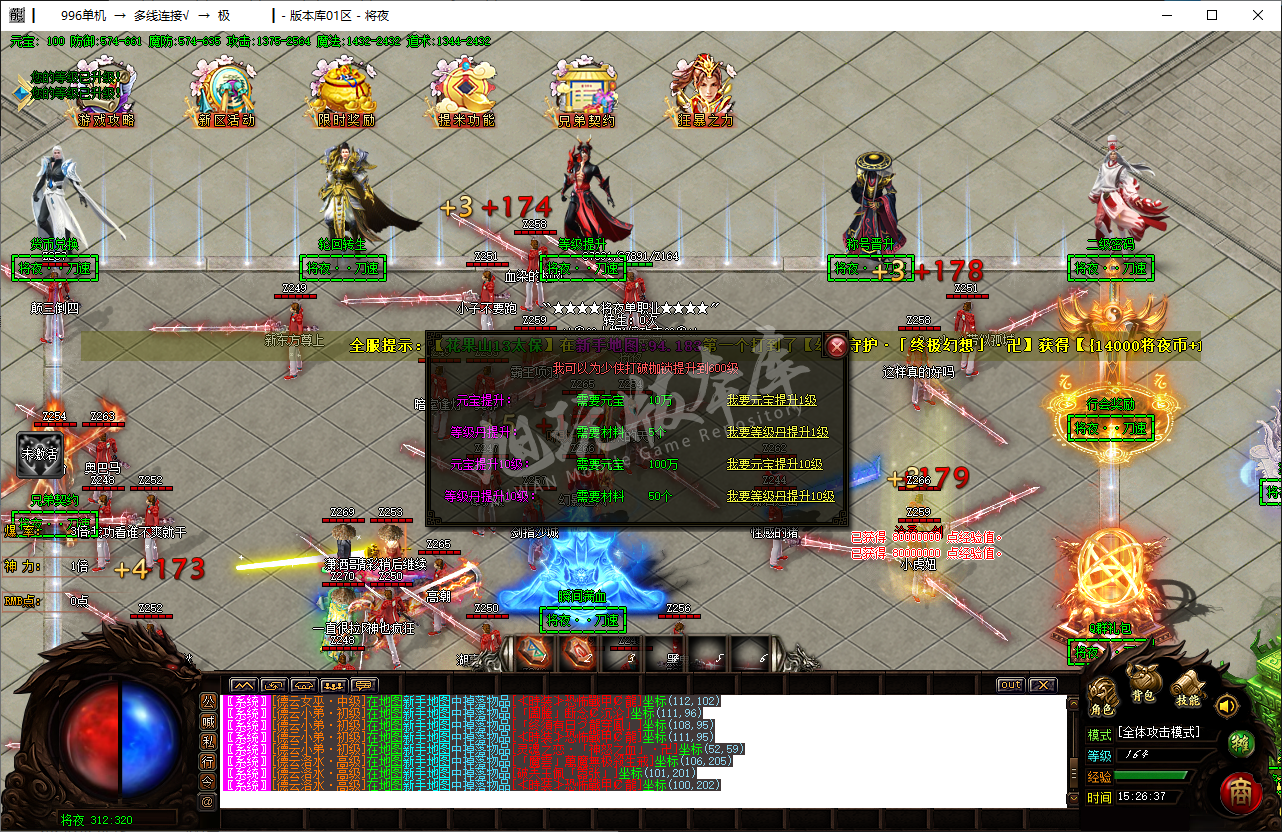 QQ20250213-152638.png