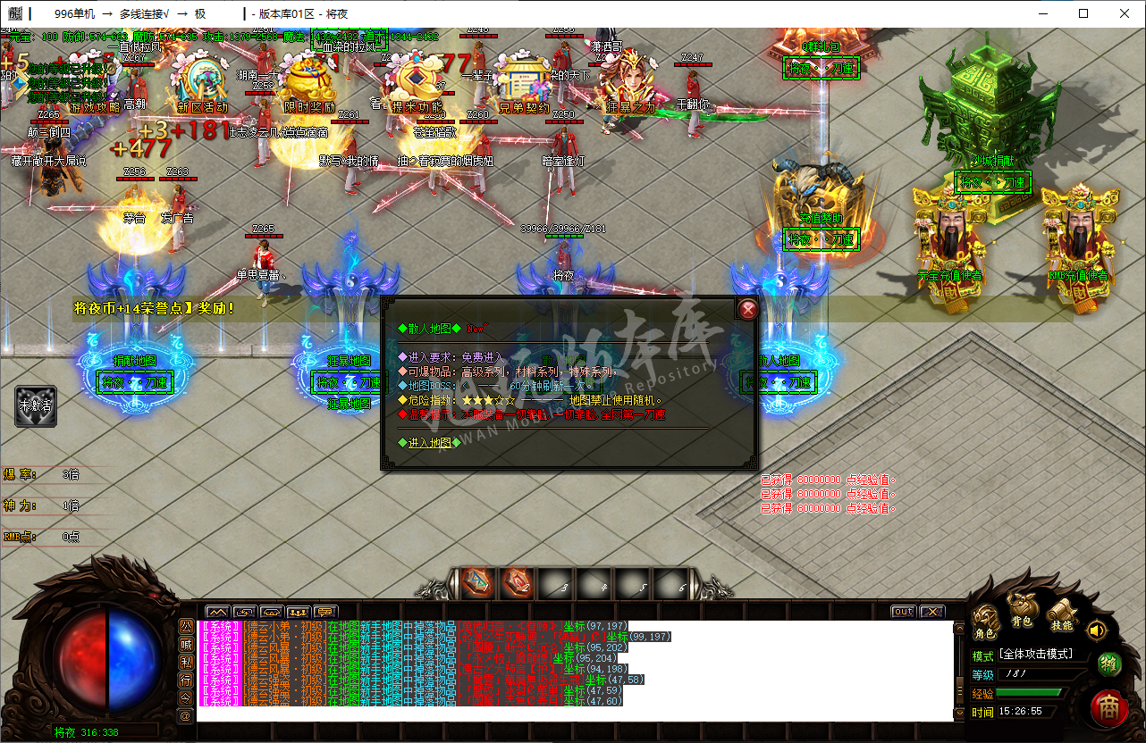 QQ20250213-152656.png